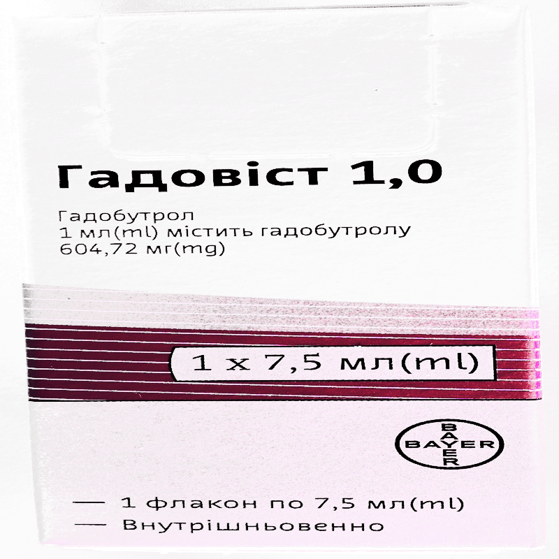 Гадовіст 1,0 р-н д/ін. 1ммоль/мл фл. склян. 7,5мл №1